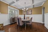 319 Langshire Drive - Photo 4