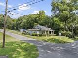 310 Georgia Avenue - Photo 5