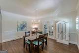 3327 College Street - Photo 14