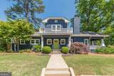 3327 College Street - Photo 2