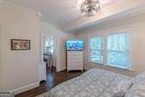 3327 College Street - Photo 28