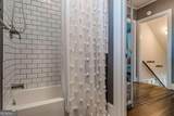 3327 College Street - Photo 40