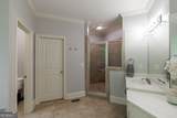1774 Bridge Water Creek - Photo 45
