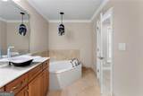 1132 Euharlee Road - Photo 44