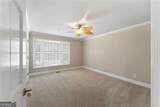 1132 Euharlee Road - Photo 48
