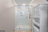 1132 Euharlee Road - Photo 49