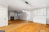 2594 Old Roswell Road - Photo 10