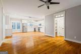 2594 Old Roswell Road - Photo 12