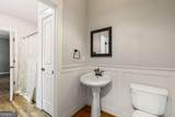 2594 Old Roswell Road - Photo 13