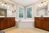 2594 Old Roswell Road - Photo 23