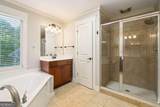 2594 Old Roswell Road - Photo 24