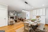2594 Old Roswell Road - Photo 9
