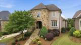 5869 Chickasaw Lane - Photo 1