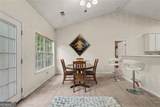2506 Pine Branch Way - Photo 7