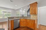 241 Otter Circle - Photo 17