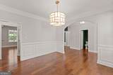 241 Otter Circle - Photo 7