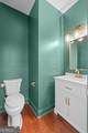 241 Otter Circle - Photo 8