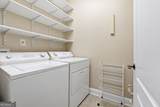 300 Lauren Lane - Photo 14