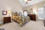 300 Lauren Lane - Photo 17