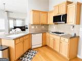4703 Austin Hills Drive - Photo 16