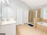 4703 Austin Hills Drive - Photo 23
