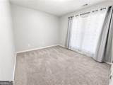 4703 Austin Hills Drive - Photo 8