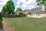 97 Horizon Hill - Photo 31