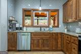 200 Echo Lane - Photo 13