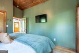 200 Echo Lane - Photo 20