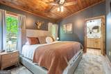 200 Echo Lane - Photo 22