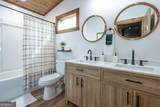 200 Echo Lane - Photo 24