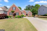 4413 Austin Hills Drive - Photo 2
