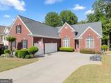 4413 Austin Hills Drive - Photo 4