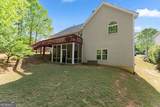 4413 Austin Hills Drive - Photo 55