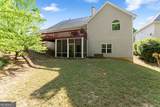 4413 Austin Hills Drive - Photo 56