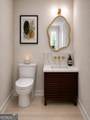 3892 Boulder Park Drive - Photo 7