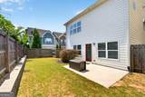 1055 Johnson Grove - Photo 34