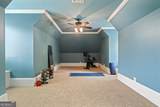6327 Howell Cobb Court - Photo 70