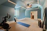 6327 Howell Cobb Court - Photo 71