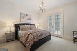 6327 Howell Cobb Court - Photo 87