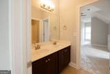 27 Cooper Lake Road - Photo 25