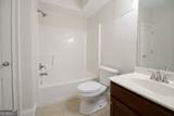 27 Cooper Lake Road - Photo 48