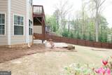27 Cooper Lake Road - Photo 53