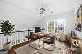 130 Providence Oaks Circle - Photo 12