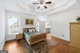 130 Providence Oaks Circle - Photo 34