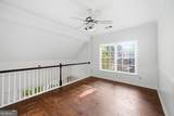 130 Providence Oaks Circle - Photo 41
