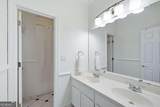 130 Providence Oaks Circle - Photo 43