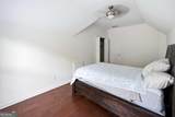 130 Providence Oaks Circle - Photo 45