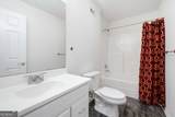 130 Providence Oaks Circle - Photo 53