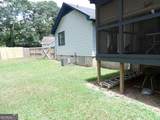 233 Leafwood Lane - Photo 4